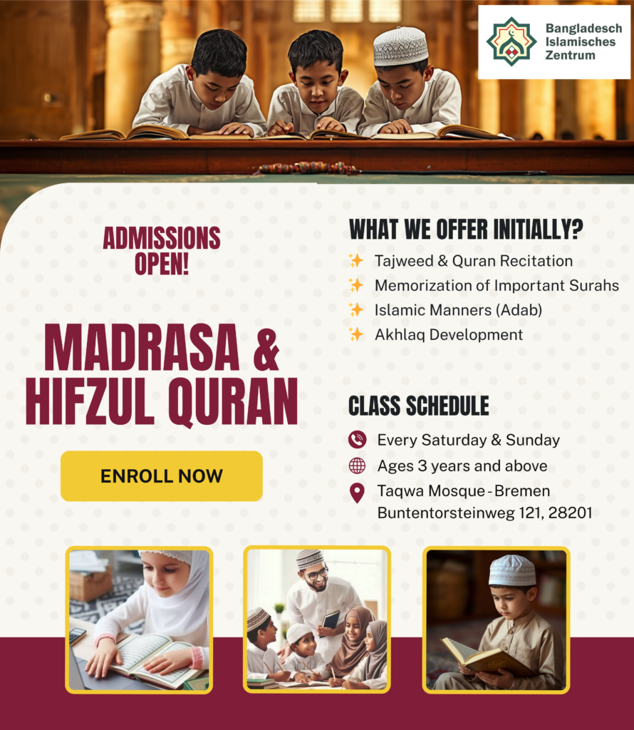 Madrasa & Hifzul Quran 