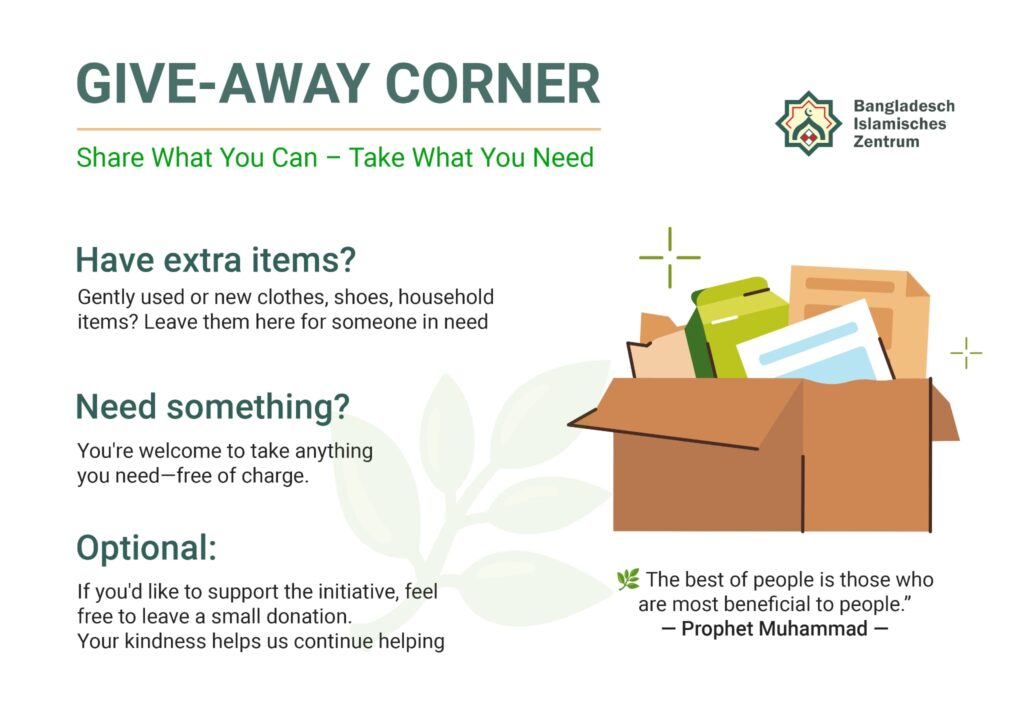 Give Away Corner (Zu Verschenken)